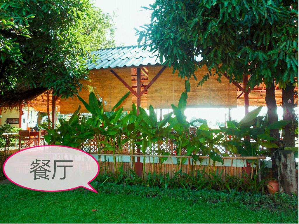 Palm Spa Village Resort Mae Rim Exterior photo